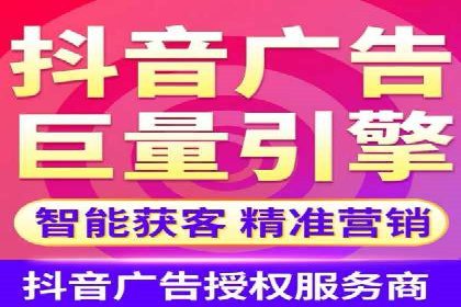 SEM托管代运营案例：优化效果显著